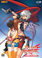 Burst Angel Collectors Box DVD