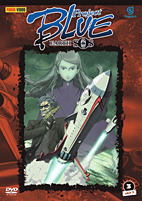 Project Blue Earth SOS 3 DVD