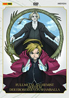 Fullmetal Alchemist DVD - Der Film Der Eroberer von Shamballa Standart Edition
