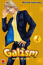 Galism - Crazy in Love 6