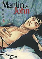 Martin & John 3
