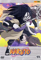 Naruto 17 DVD 