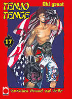 Tenjo Tenge 17