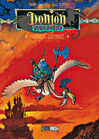 Donjon Monster 4: Geheimsache Gerstensaft