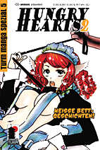 Hungry Hearts 2: Heisse Bettgeschichten