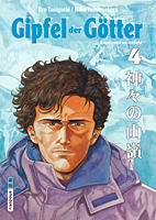 Gipfel der Goetter 4 - Kamigami no itaki