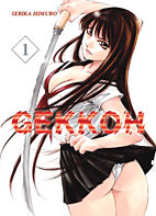 Gekkoh 1