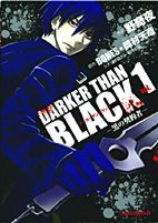 Darker than Black 1