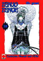 Tenjo Tenge 18