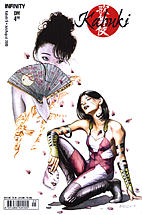 Kabuki Farbe Heft 5