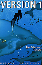Version 1 HC: Das Geheimnis im See