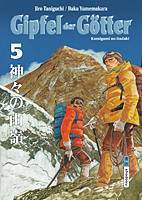 Gipfel der Goetter 5 - Kamigami no itaki