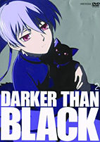 Darker than Black 2 DVD