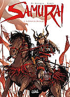Samurai 4: Das Morinaga-Ritual