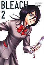 Bleach 2 DVD