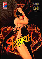 Rebirth 24