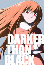 Darker than Black 4 DVD