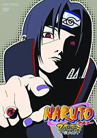Naruto 27 DVD