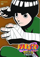 Naruto 28 DVD