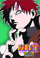 Naruto 29 DVD