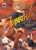 Rebirth 25