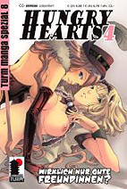 Hungry Hearts 4: Wirklich nur gute Freundinnen 