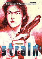 Strain 5: Vendetta