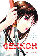 Gekkoh 7