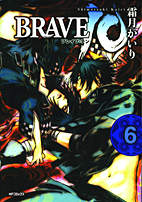 Brave 10 6
