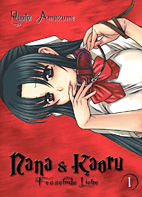 Nana und Kaoru 1: Fesselnde Liebe