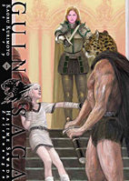Guin Saga 1