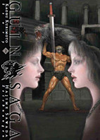 Guin Saga 2