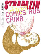 Strapazin 100: Comics aus China