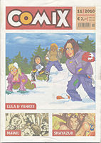 Comix Comic-Magazin 6 (November 2010) 5er Pack