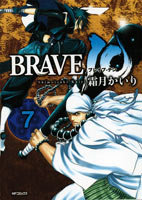 Brave 10 7