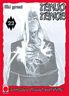Tenjo Tenge 22
