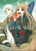 Spice & Wolf 1