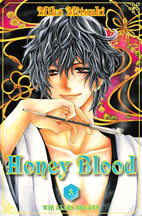 Honey Blood 3