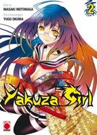Yakuza Girl 2