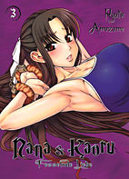 Nana und Kaoru 3: Fesselnde Liebe
