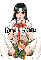 Nana und Kaoru 4