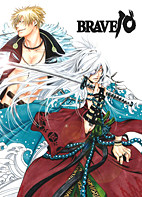 Brave 10 8