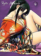 Nana und Kaoru 6