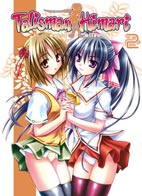 Talisman Himari 2
