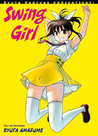 Swing Girl (Ryuta Amazume Praesentiert 02)