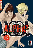 Alpha 2 / 1