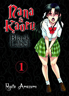 Nana und Kaoru - Black Label 1