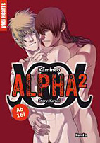 Alpha 2 / 2