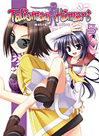 Talisman Himari 5