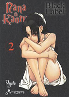 Nana und Kaoru - Black Label 2